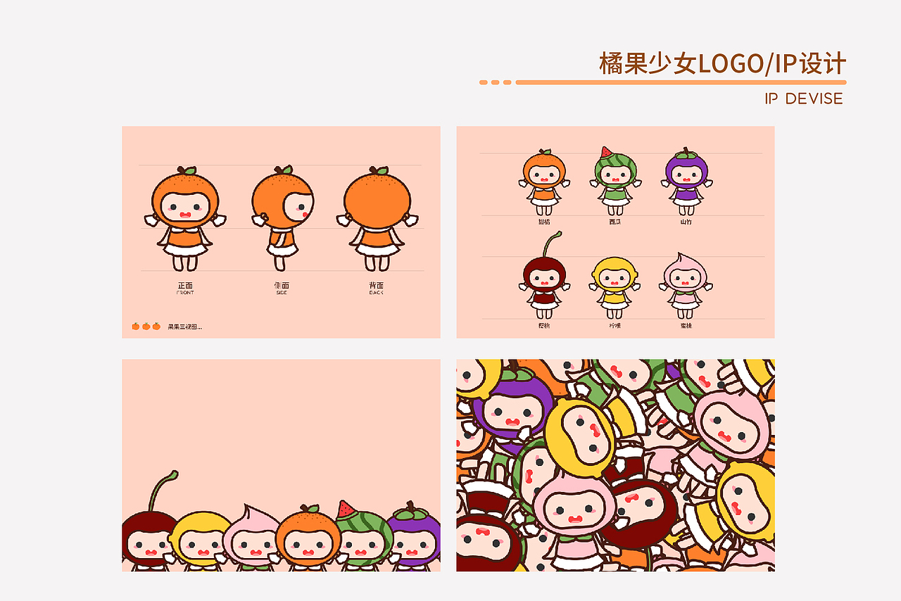 2022上半年年度总结（图ZMzA3NTA5NDEy） - 品牌 - 站酷设计师墨梓离原创素材 - 站酷ZCOOL