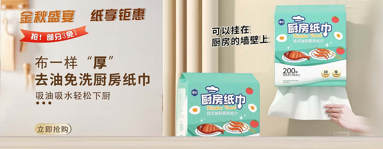 漫花（图ZMzYyOTEyOTk2） - 其他 - 站酷设计师小姜EEE原创素材 - 站酷ZCOOL