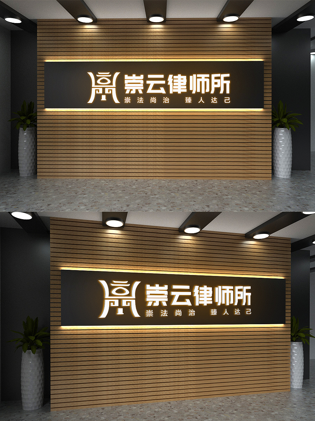 logo（圖ZMzQ3MzA1NDU2） - Logo - 站酷設(shè)計師Go高原創(chuàng)素材 - 站酷ZCOOL
