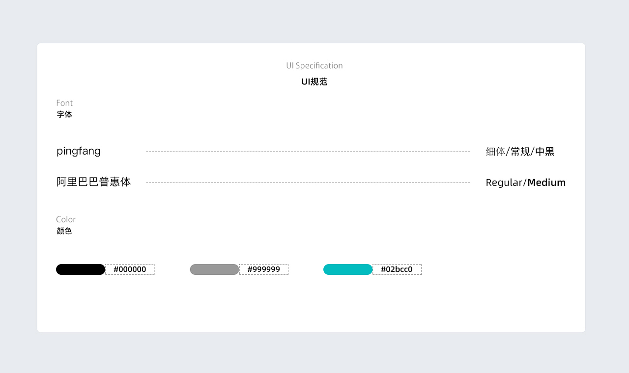 NIO（图ZMzUzODc4MzU2） - 企业官网 - 站酷设计师Leixe原创素材 - 站酷ZCOOL