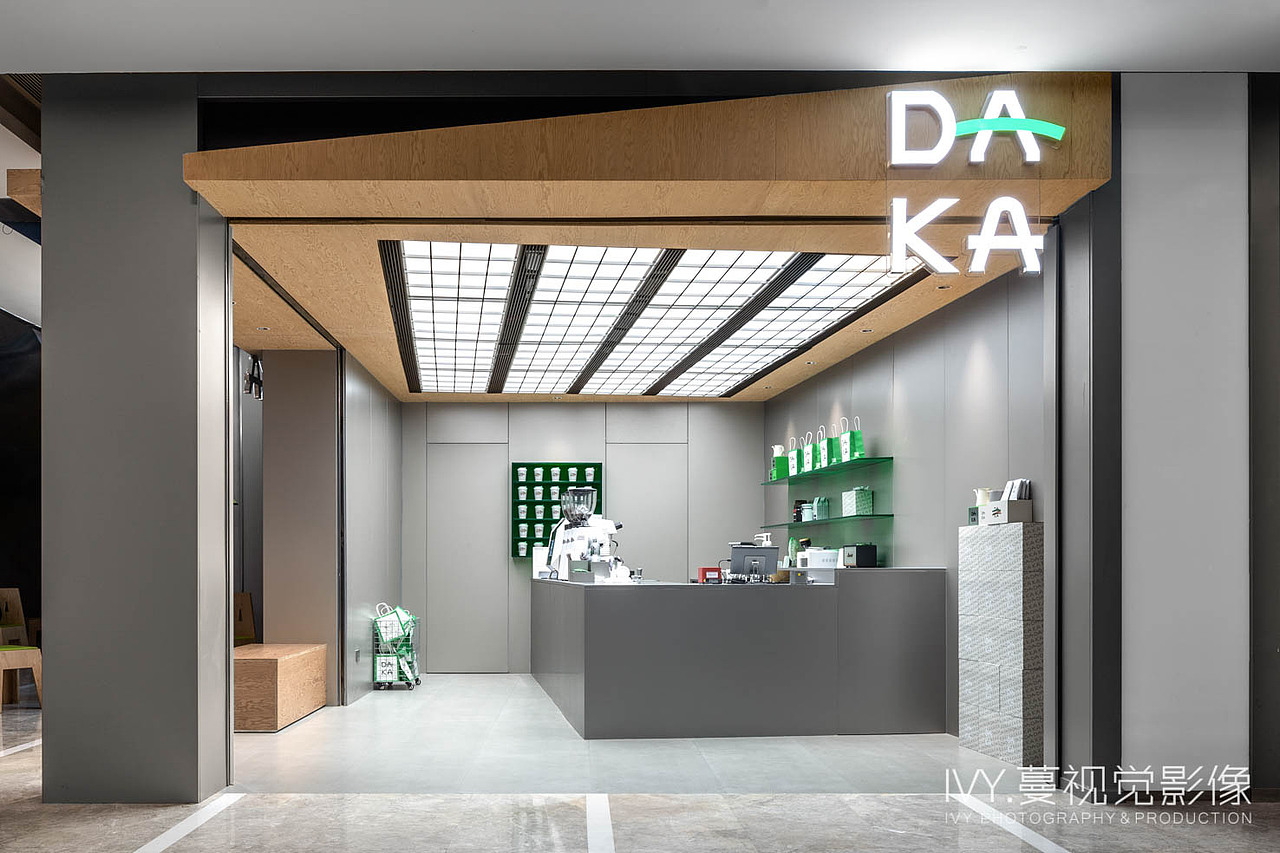 IVY.蔓视觉影像出品 | DAKA Coffee 打咖