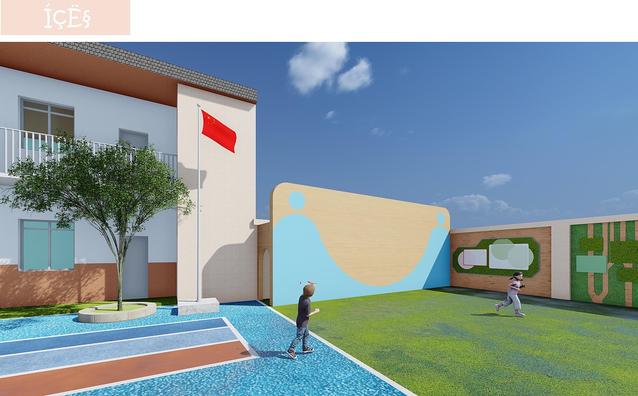 案例分享 | 幼儿园校园文化建设