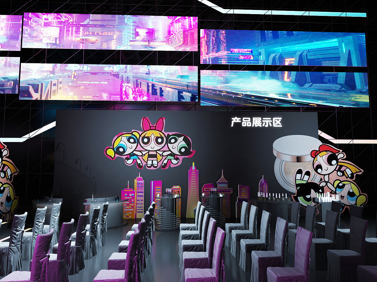 赛博朋克护肤发布会（图ZMzExMjQ2Njc2） - 其他三维 - 站酷设计师Fing_原创素材 - 站酷ZCOOL
