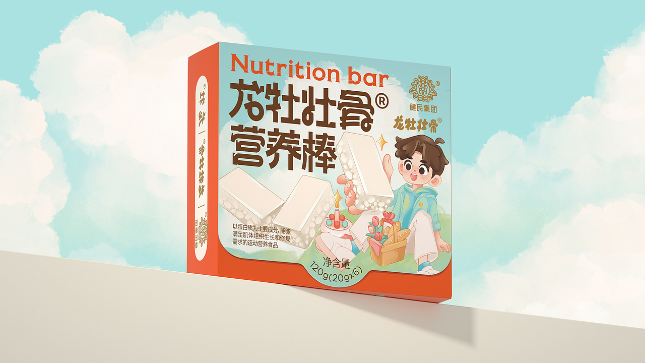 尚智2023年度包装设计合集|食品包装设计