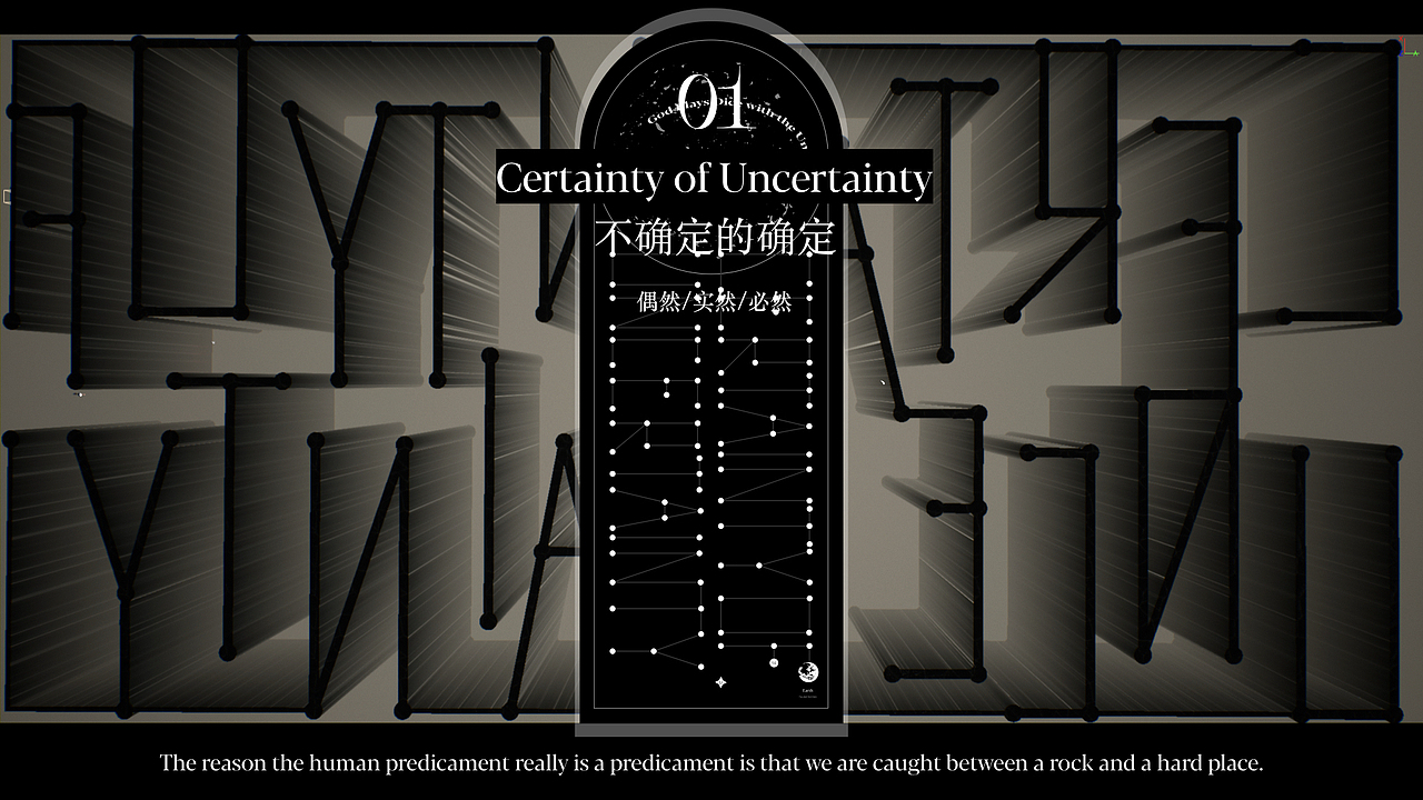 #2022青春答卷#临界