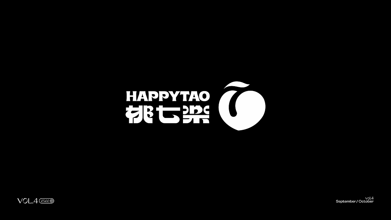 vol.4 logofolio 2022