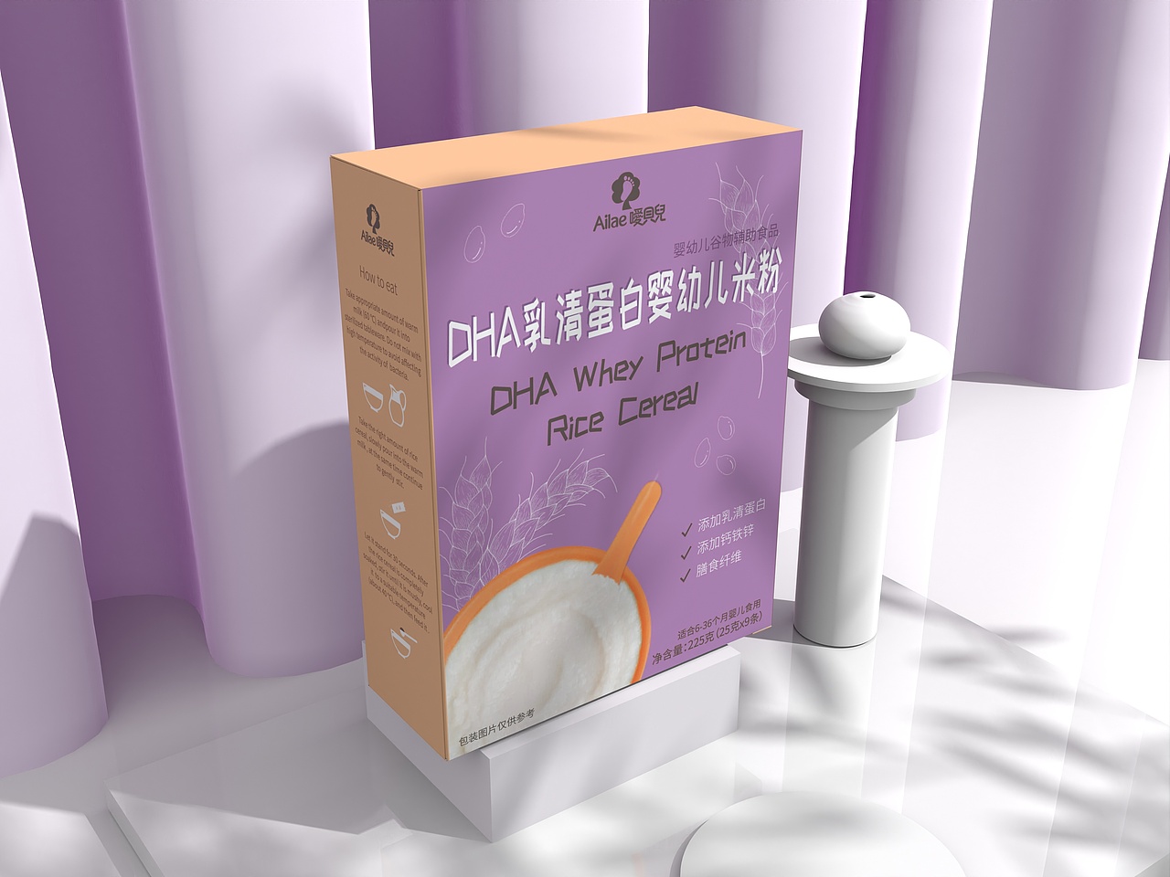 嬰兒米粉包裝設(shè)計（圖ZMzEwNDUxMTky） - 包裝 - 站酷設(shè)計師七杯水WA7ER原創(chuàng)素材 - 站酷ZCOOL
