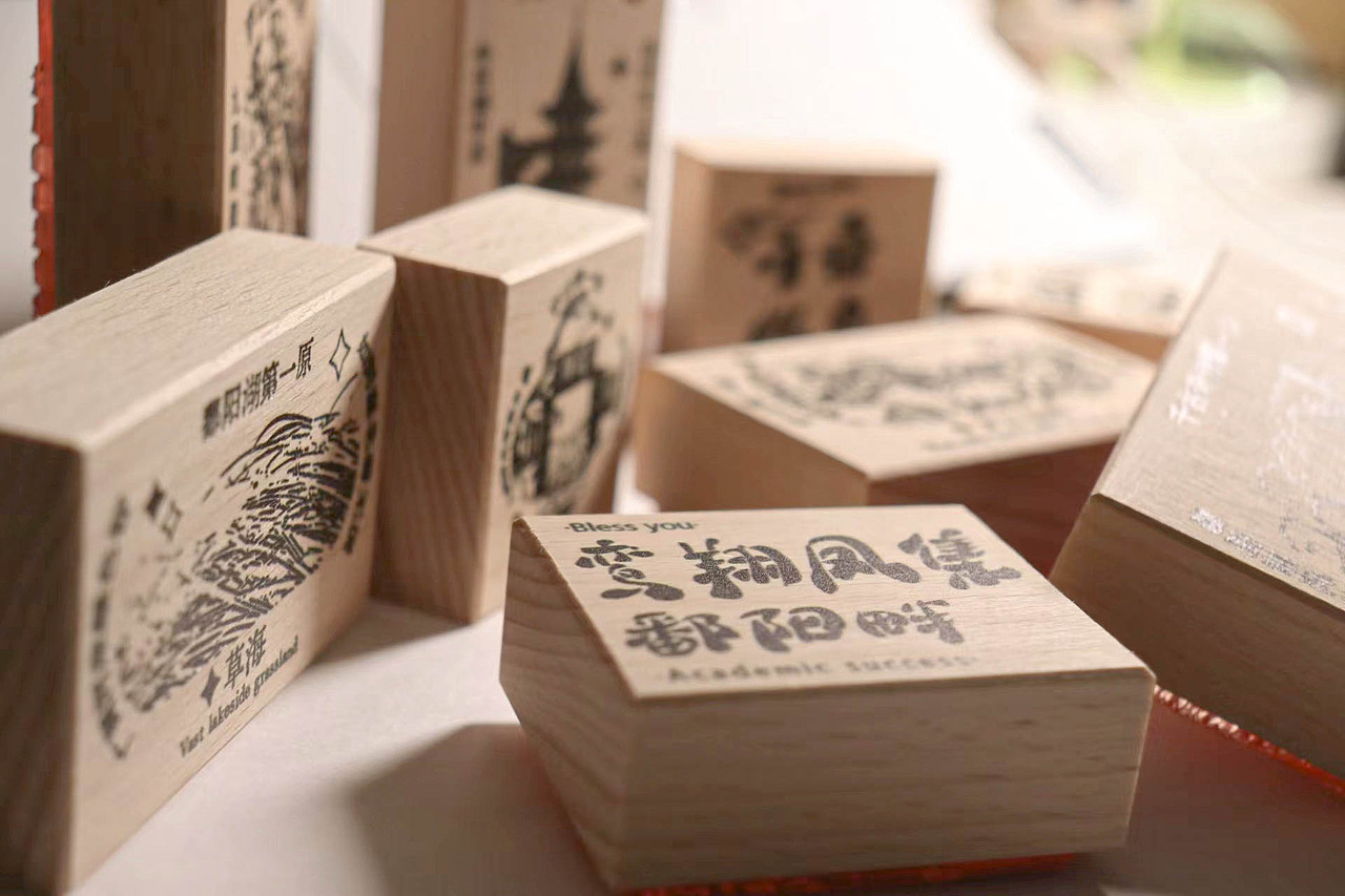 浔物记——基于九江自然人文地理的文旅产品设计