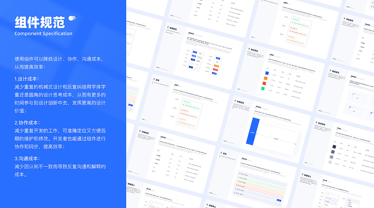 项目总结portfolio（图ZMzcwNjI2OTE2） - APP界面 - 站酷设计师小黑豆呀原创素材 - 站酷ZCOOL
