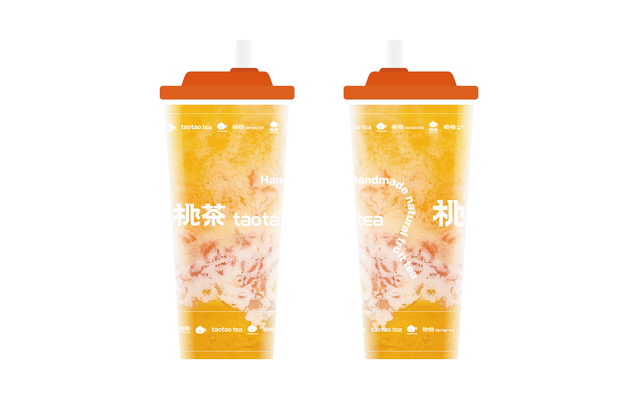 桃桃茶品牌设计
