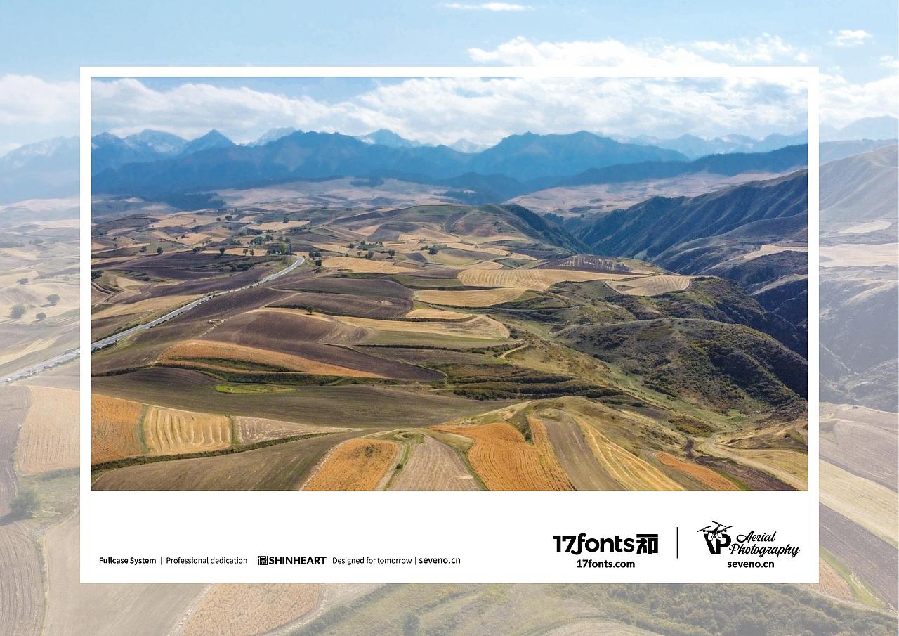 上海因心一祁造字最美中国航拍作品之大美新疆(六)（图ZMzYyNzk1MzYw） - 风光摄影 - 站酷设计师INHEART上海因心原创素材 - 站酷ZCOOL