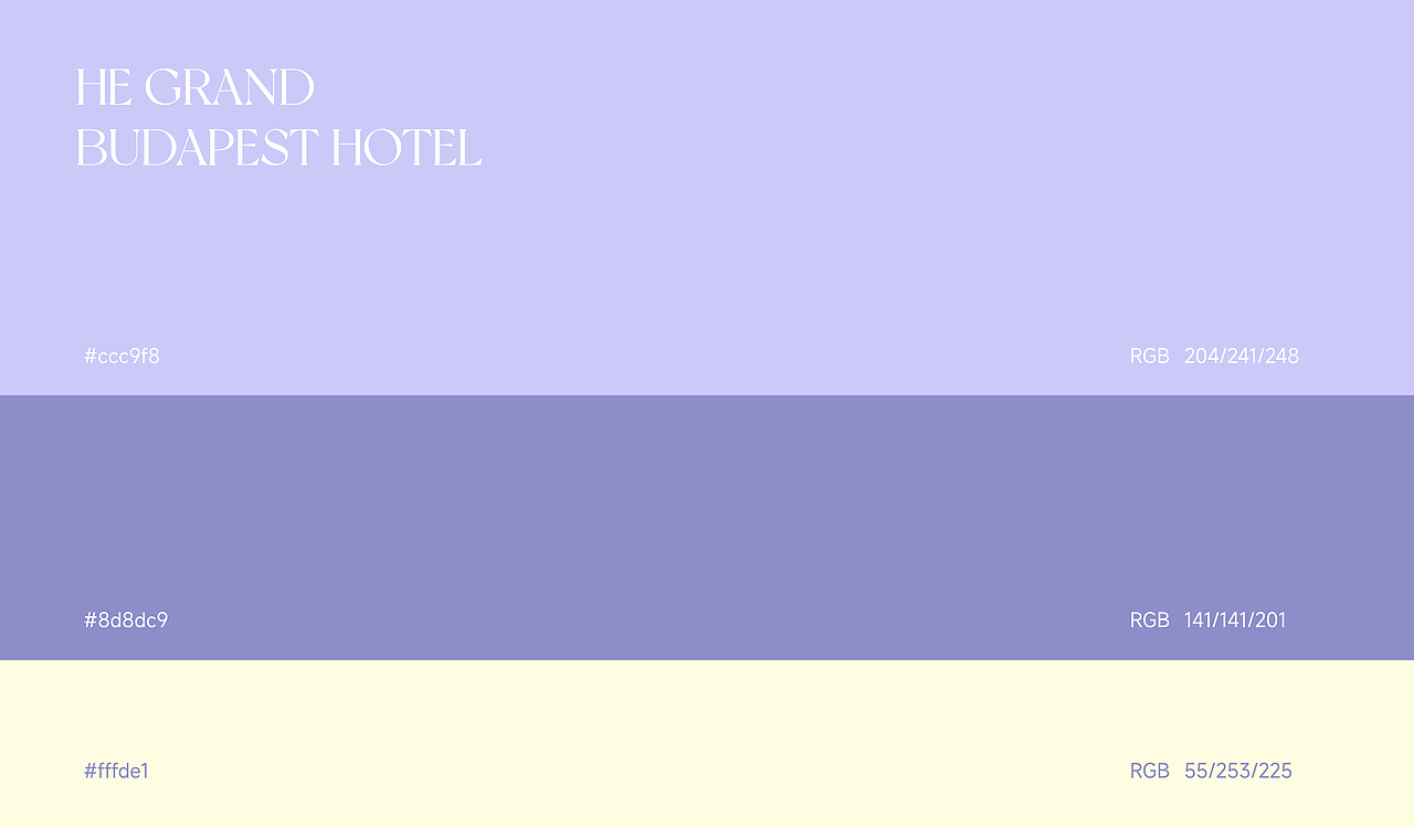 BEAUTY HOUSE丨彩妆礼盒设计丨彩妆产品设计