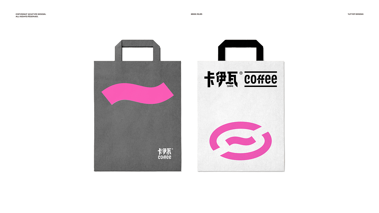 咖啡品牌标识提案（图ZMzI2NjAyNDA0） - 字体/字形 - 站酷设计师宇宙通信计划原创素材 - 站酷ZCOOL