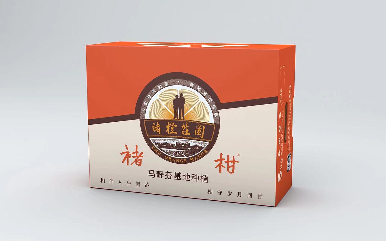 2016-2019褚橙庄园品牌全案策划设计（图ZMzQyNTk2MTYw） - 品牌 - 站酷设计师邵氏兄弟品牌咨询原创素材 - 站酷ZCOOL