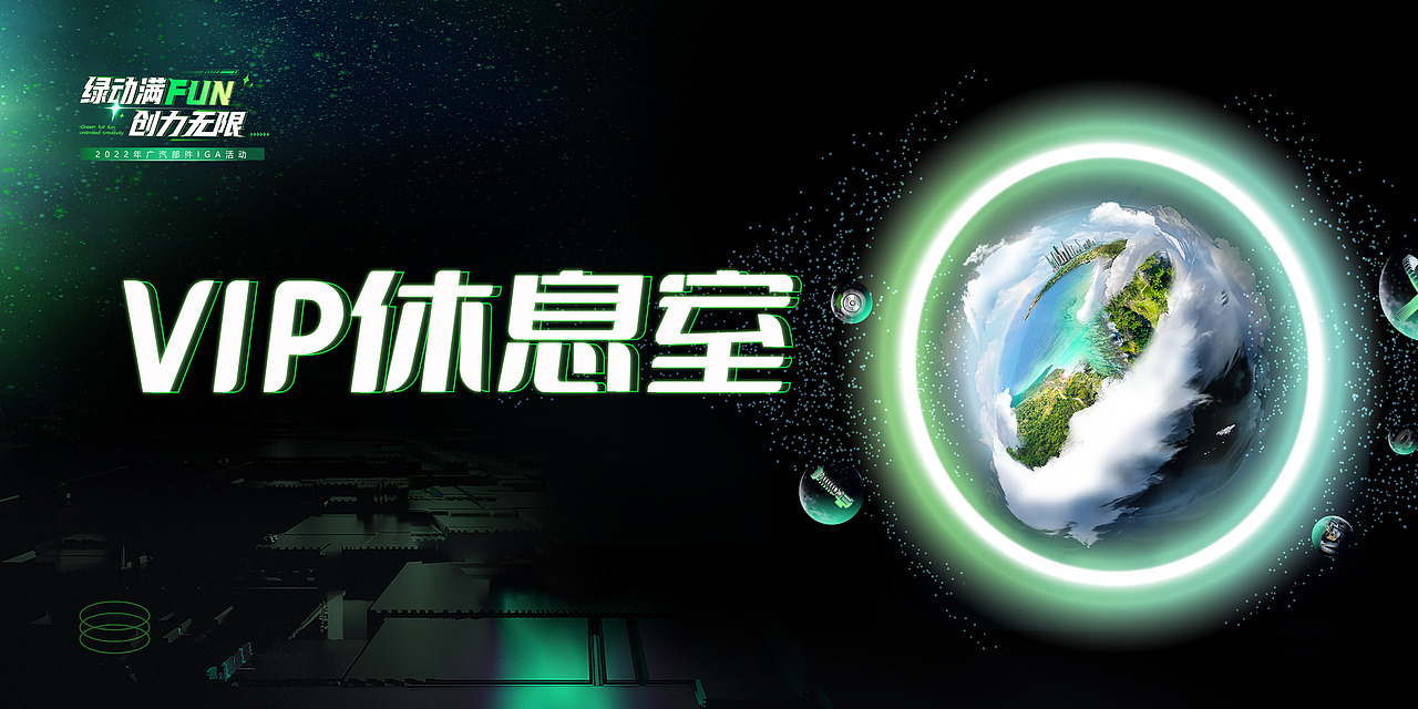 汽車部件（圖ZMzQ2NjkwOTg0） - 展陳設(shè)計(jì) - 站酷設(shè)計(jì)師原大帥原創(chuàng)素材 - 站酷ZCOOL