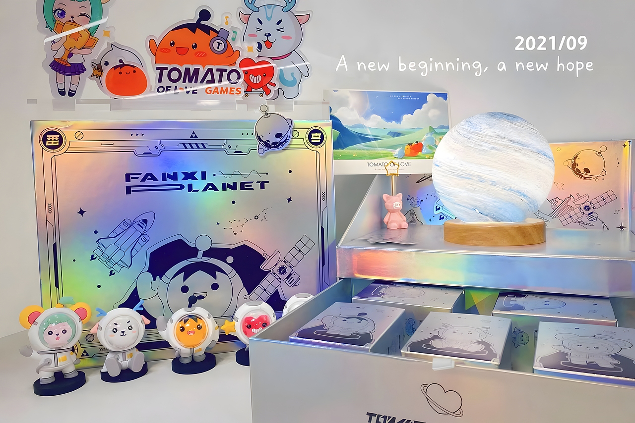 节日礼盒定制案例-爱的番茄2021中秋（图ZMzQ3NzUwNzQ4） - 包装 - 站酷设计师喵定制礼品定制原创素材 - 站酷ZCOOL