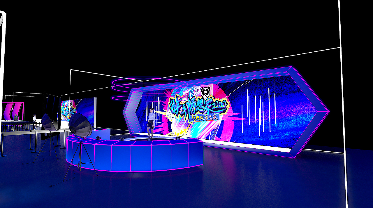 畅游年会（图ZMzA2MjA1NTQ0） - 舞台美术 - 站酷设计师牛顿老师原创素材 - 站酷ZCOOL