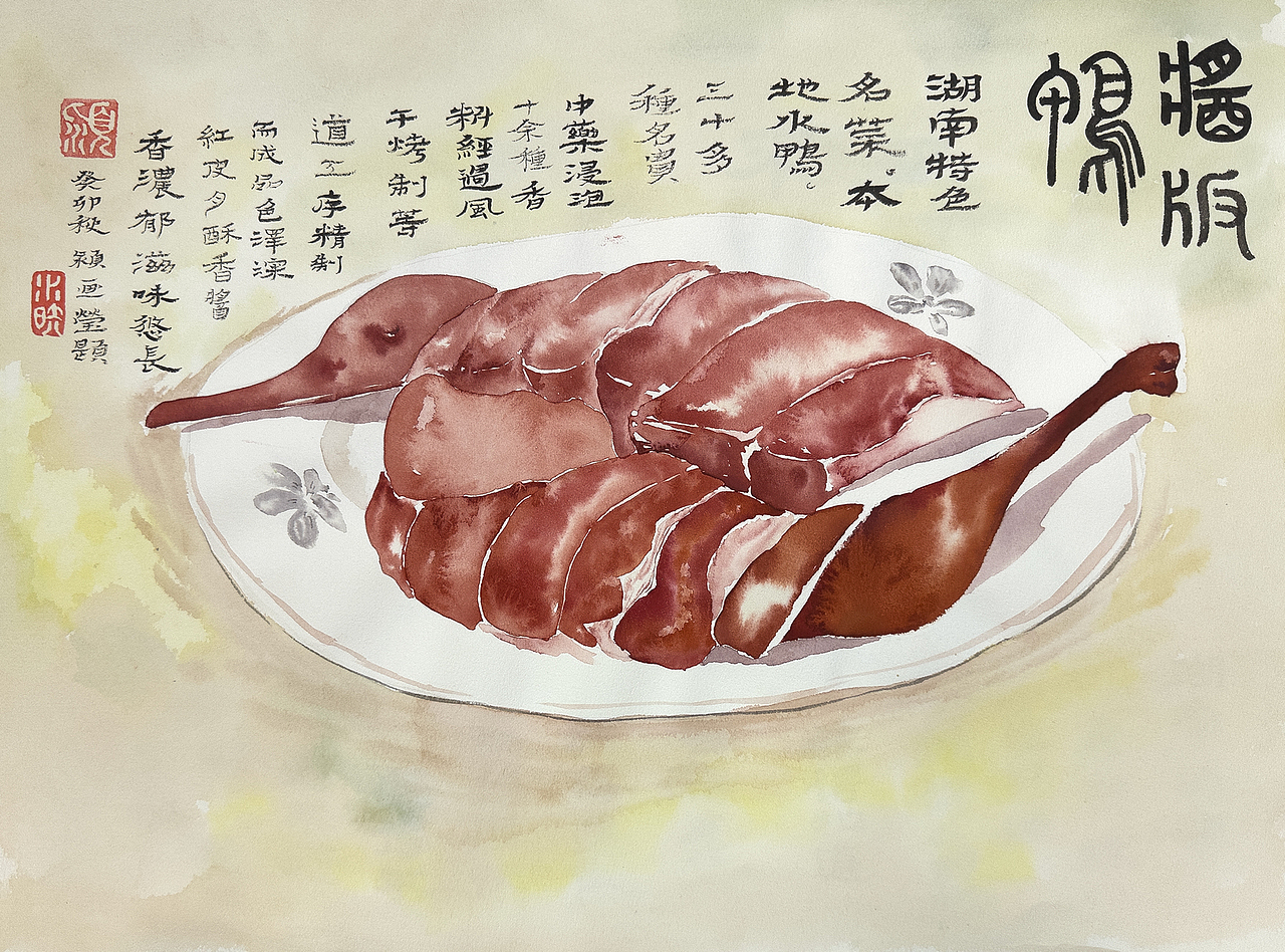 乡土风物|苏湘餐饮空间文化打造|附纯手绘过程(图ZMzU0MTE0ODU2) - 商业插画 - 站酷设计师水映设计品牌顾问原创素材 - 站酷ZCOOL