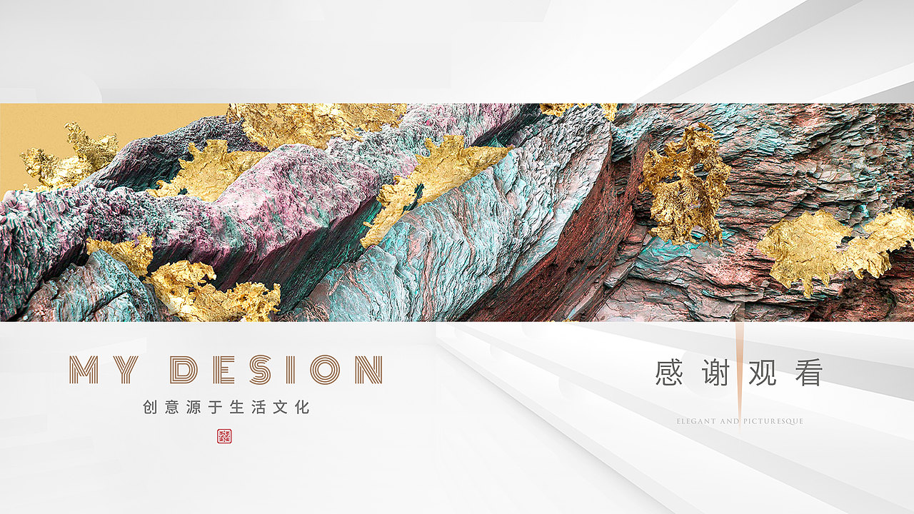 2022作品集（图ZMzA3OTQ0MDU2） - 其他平面 - 站酷设计师凉不过秋原创素材 - 站酷ZCOOL