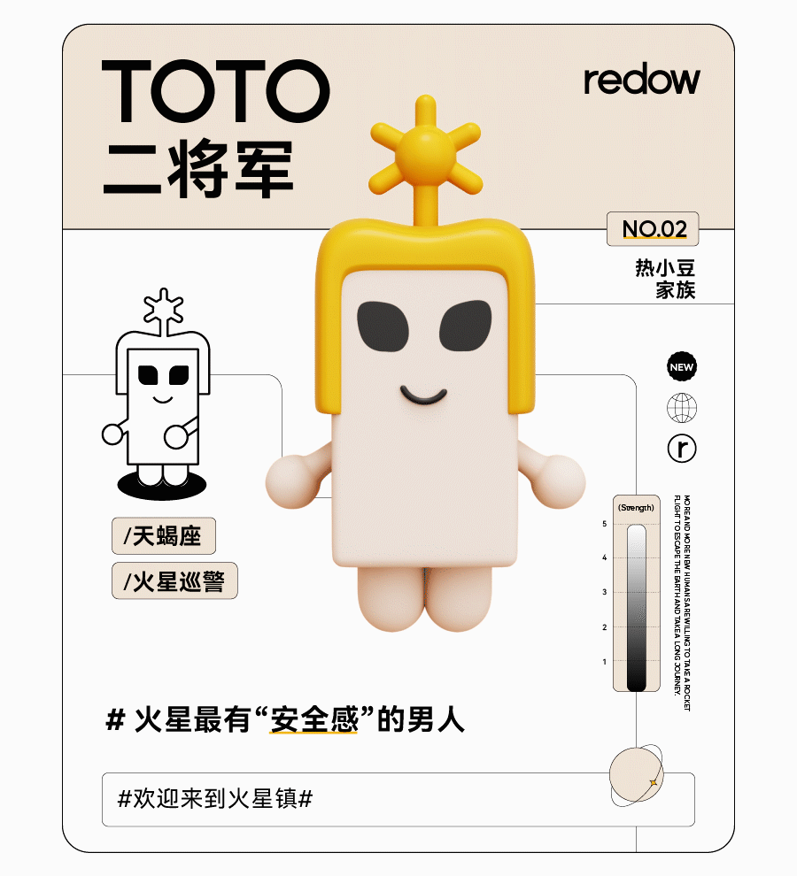 年中总结（图ZMzExNzk5ODky） - 产品 - 站酷设计师白芷当归原创素材 - 站酷ZCOOL