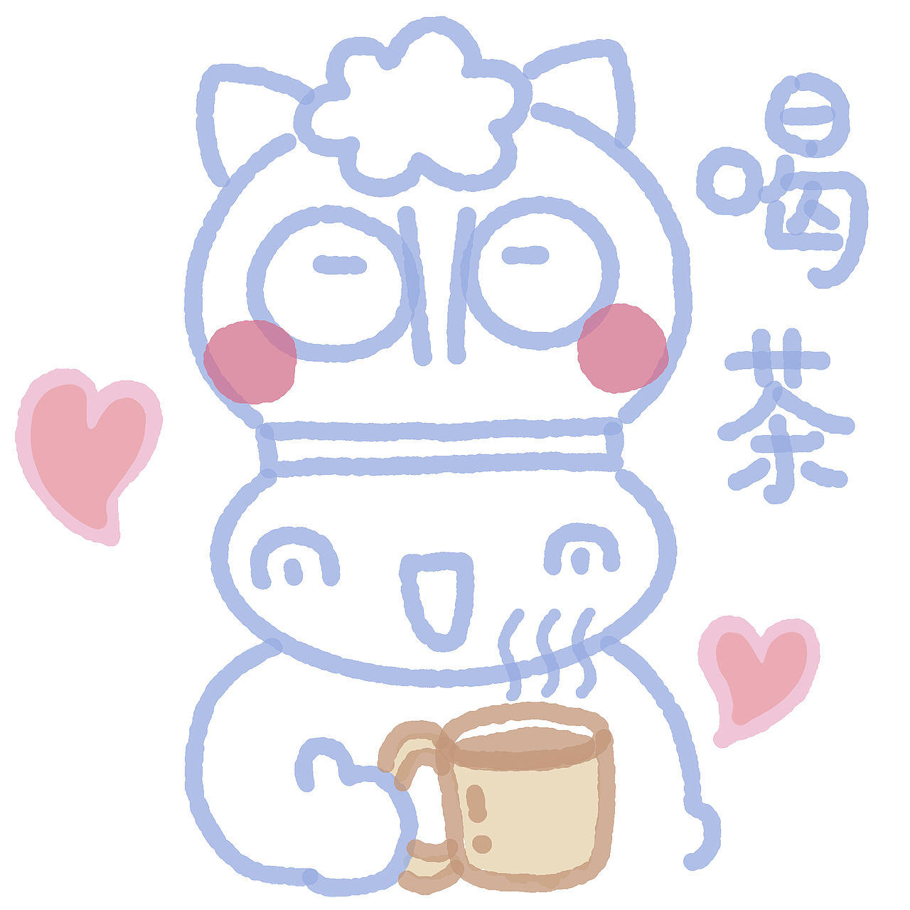 雷雷打工篇（圖ZMzEzNTI3NzI4） - 網(wǎng)絡(luò)表情 - 站酷設(shè)計師吃力雷雷原創(chuàng)素材 - 站酷ZCOOL