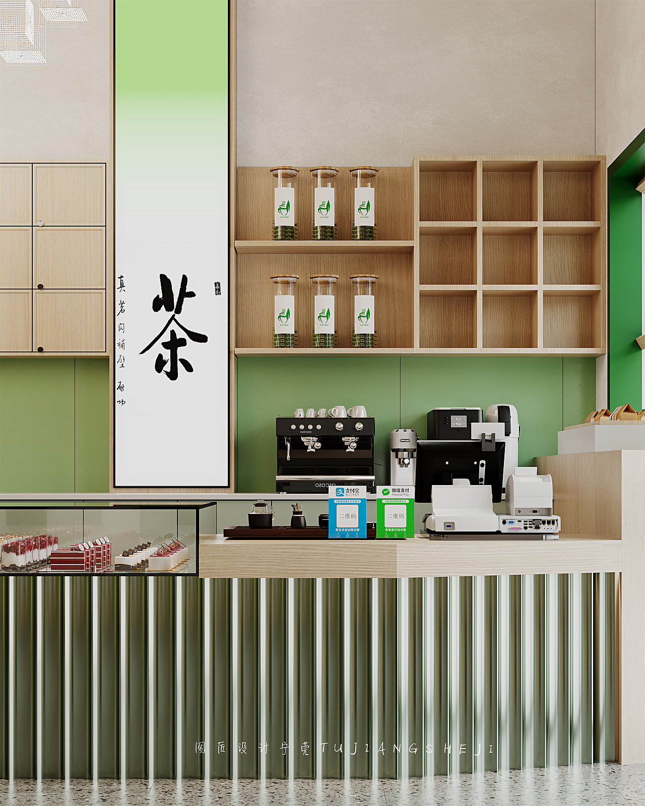 不一样的奶茶店设计 奶与茶独特的清新感（图ZMzYzMTM0MTU2） - 酒店餐饮设计 - 站酷设计师宁莞设计原创素材 - 站酷ZCOOL