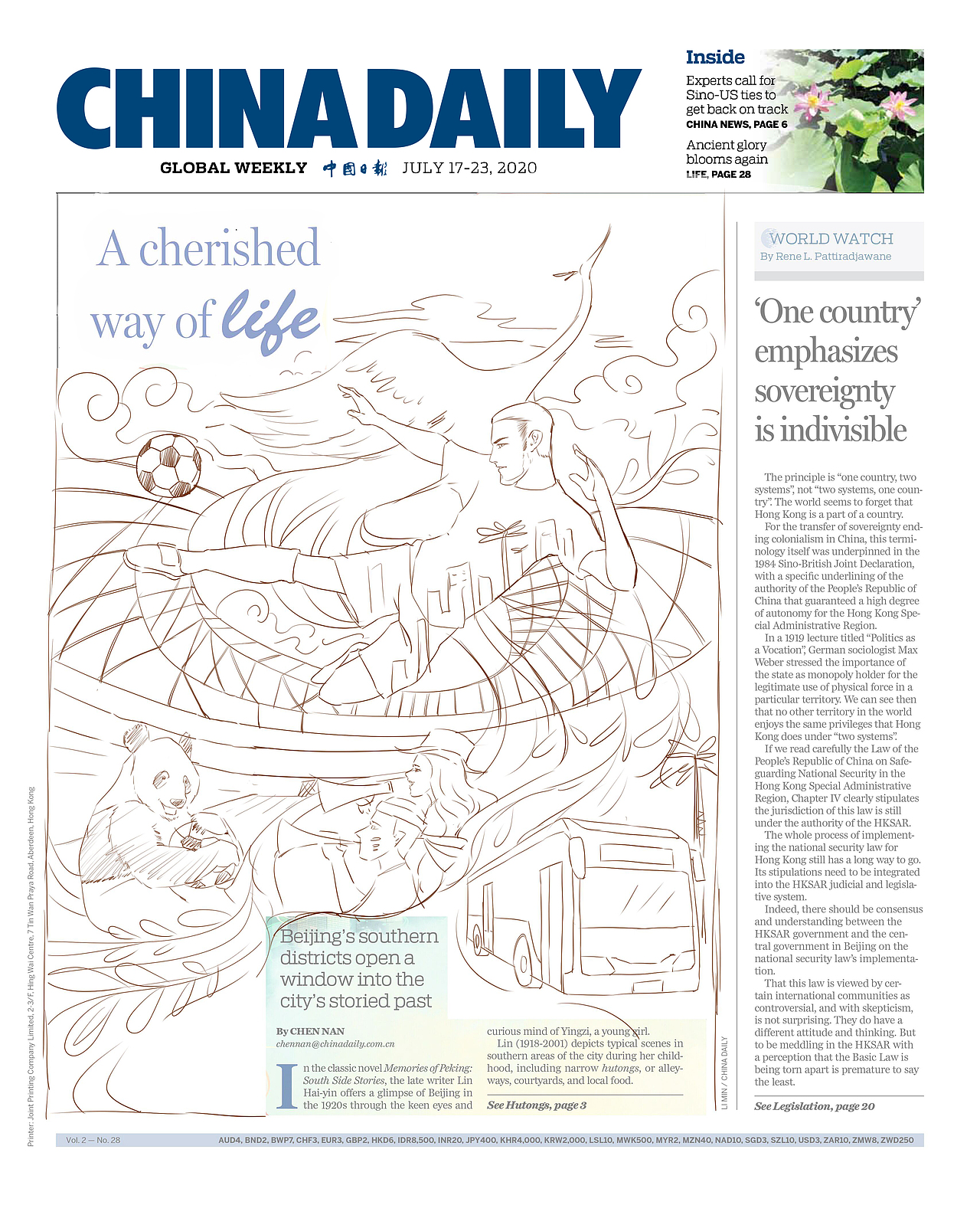 画这一期的时候正期待梅罗大战,
哈哈,结果大家都知道了。<br>虽然中国队没有进世界杯,<br>但中国企业承建了体育场,<br>中国品牌赞助了比赛,<br>中国为球迷们生产了小喇叭……<br>也算是另一种方式参与了世界杯吧。<br>