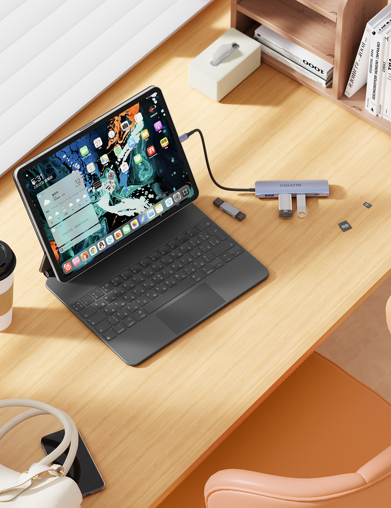 《山泽—拓展坞》一整套渲染图（图ZMjk4Nzc0Nzky） - 产品 - 站酷设计师一只少年丶原创素材 - 站酷ZCOOL