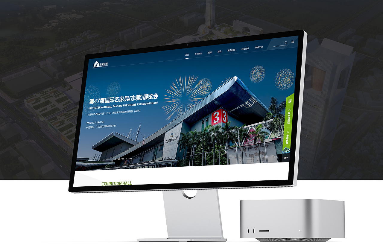 现代会展管理品牌高端网站建设UI界面设计（图ZMzI1NzUzMjA0） - 交互/UE - 站酷设计师星凯智地原创素材 - 站酷ZCOOL