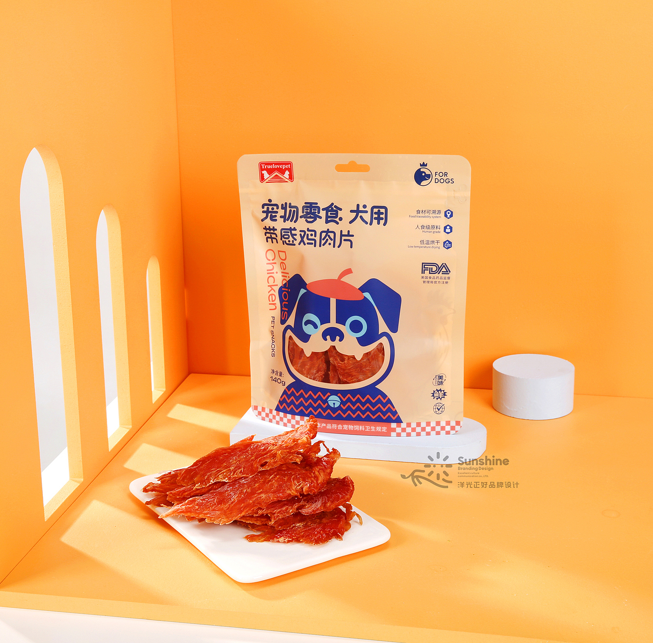 宠物零食包装设计 宠物食品包装 猫粮包装 宠物品牌vi(图ZMzE0NjM4NDA0) - 包装 - 站酷设计师郑昌洪品牌vi包装原创素材 - 站酷ZCOOL