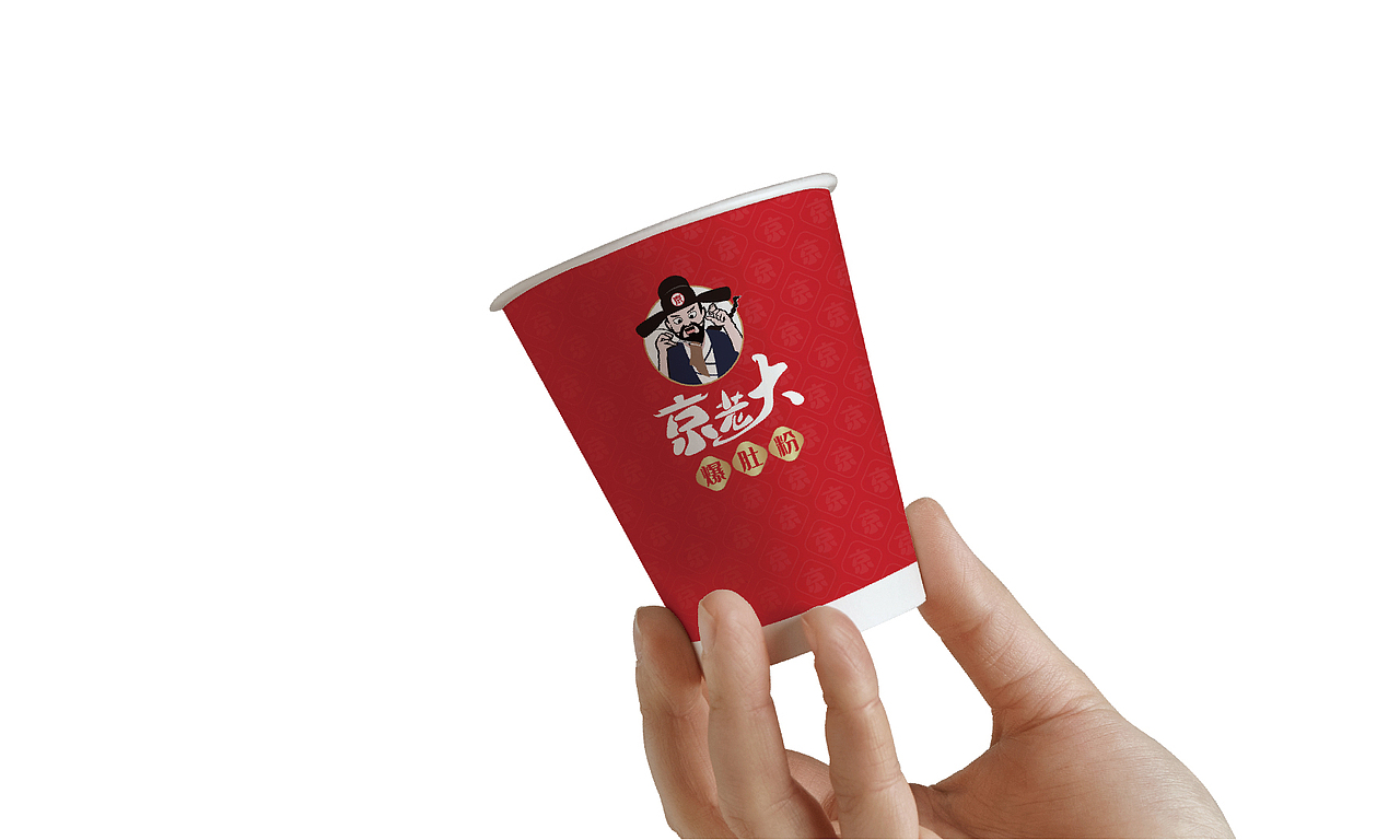 京老大（图ZMjk2Mjc3NzQ0） - 品牌 - 站酷设计师云中秀品牌设计原创素材 - 站酷ZCOOL