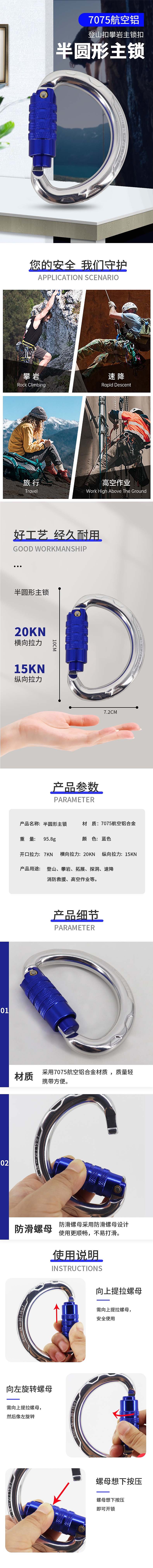 详情（图ZMzM3NDE4OTg0） - 电商 - 站酷设计师艳艳小小徐原创素材 - 站酷ZCOOL