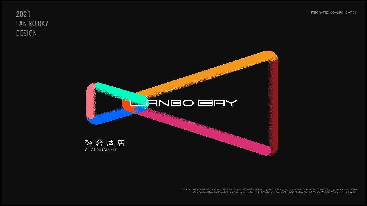 兰博港综合体品牌VI提案（图ZMzI5NzA2OTQ0） - Logo - 站酷设计师vivianliu原创素材 - 站酷ZCOOL