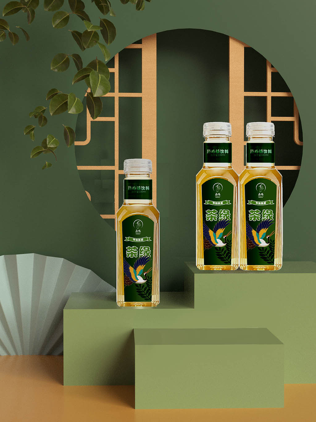 京万红品牌-九种体质茶饮（图ZMzA5NDY2MjUy） - 包装 - 站酷设计师一大圣悟空一原创素材 - 站酷ZCOOL