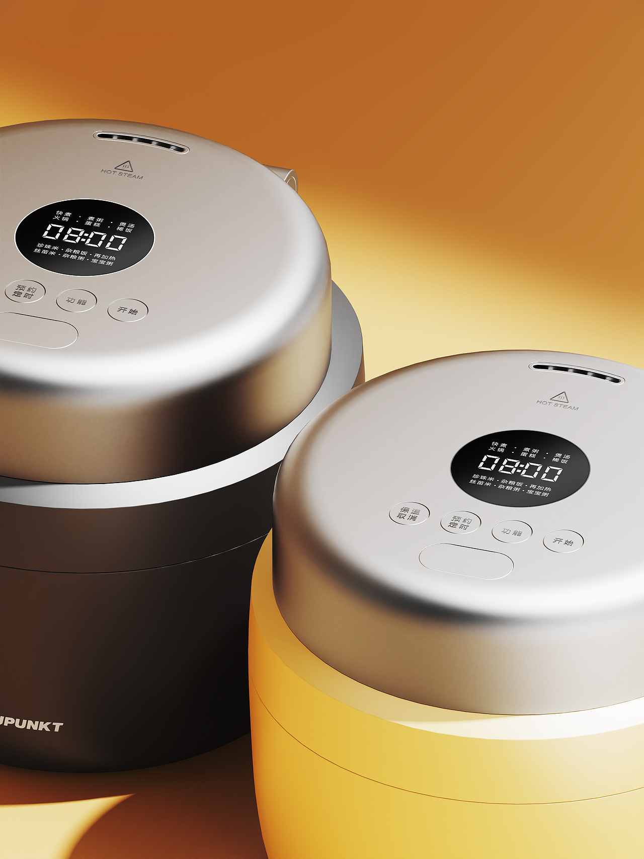 尖叫無限丨藍寶-迷你電飯煲（圖ZMzYyMjkzOTYw） - 生活用品 - 站酷設計師尖叫無限設計原創(chuàng)素材 - 站酷ZCOOL