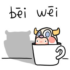 表情包丨MouMou（图ZMzEzNDI4MDE2） - 商业插画 - 站酷设计师KDW_J原创素材 - 站酷ZCOOL