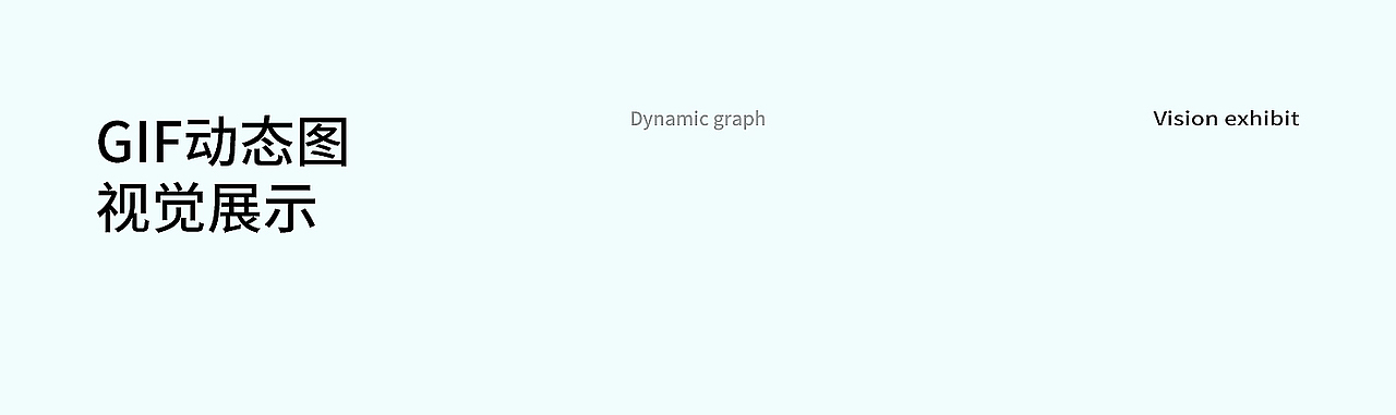 美诺浦前置过滤器/奥克斯3D产品渲染动态详情页全案（图ZMzUwODQxOTA4） - 电商 - 站酷设计师3号艺馆_设计摄影原创素材 - 站酷ZCOOL