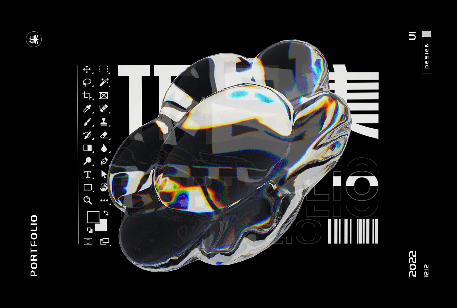 2022作品集（图ZMzIwNzE3NTQ0） - 其他UI - 站酷设计师小子花原创素材 - 站酷ZCOOL