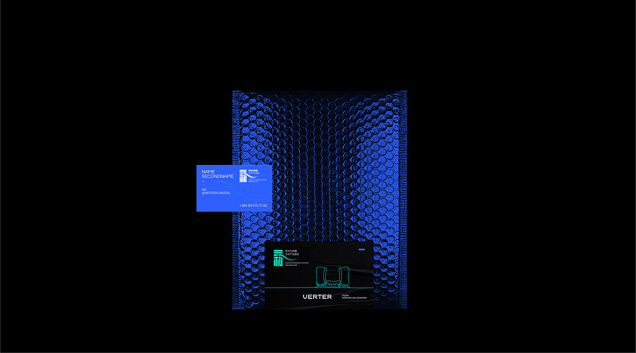 苏州元和塘文化产业园区品牌设计