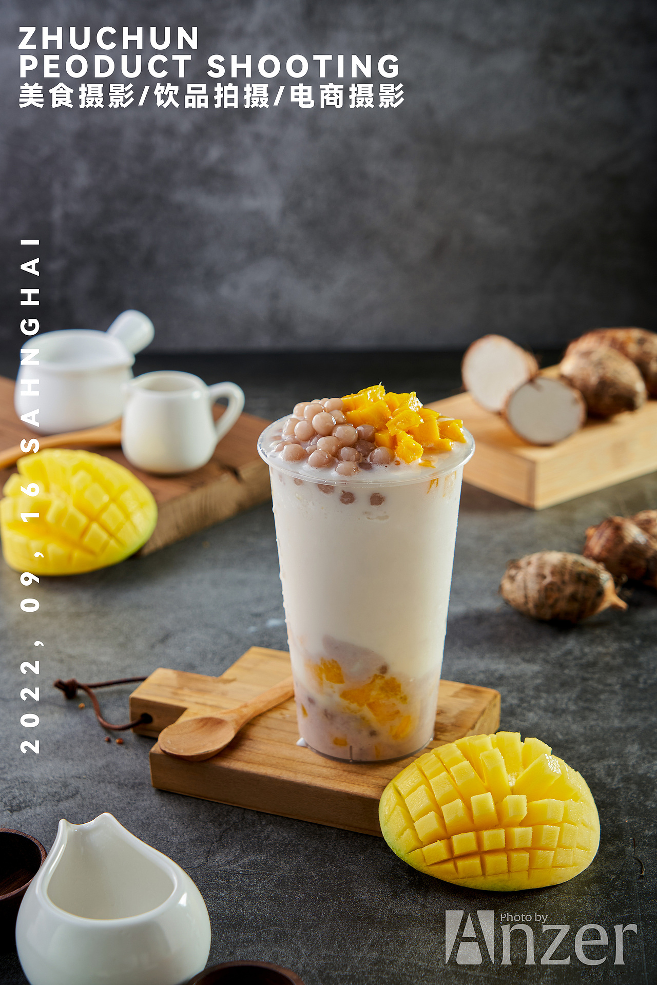 产品摄影/饮品摄影/注春摄影/奶茶摄影（图ZMzE3Njc3ODg4） - 产品摄影 - 站酷设计师Anzier原创素材 - 站酷ZCOOL