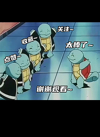 【2023】年度渲染作品集（图ZMzMyNjE0MTU2） - 产品 - 站酷设计师我是一只杰尼龟原创素材 - 站酷ZCOOL