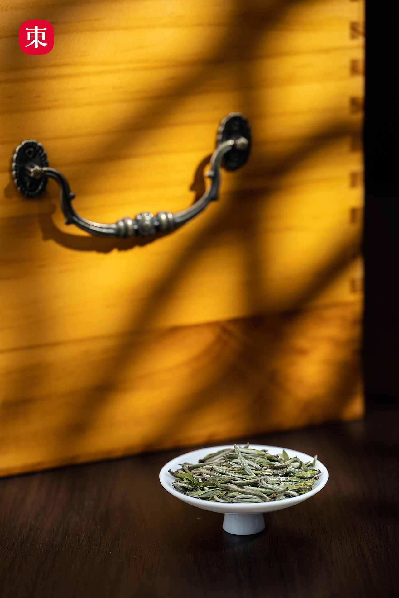 【东集Tonji】传成壹号白毫银针2022头采银针福鼎白茶