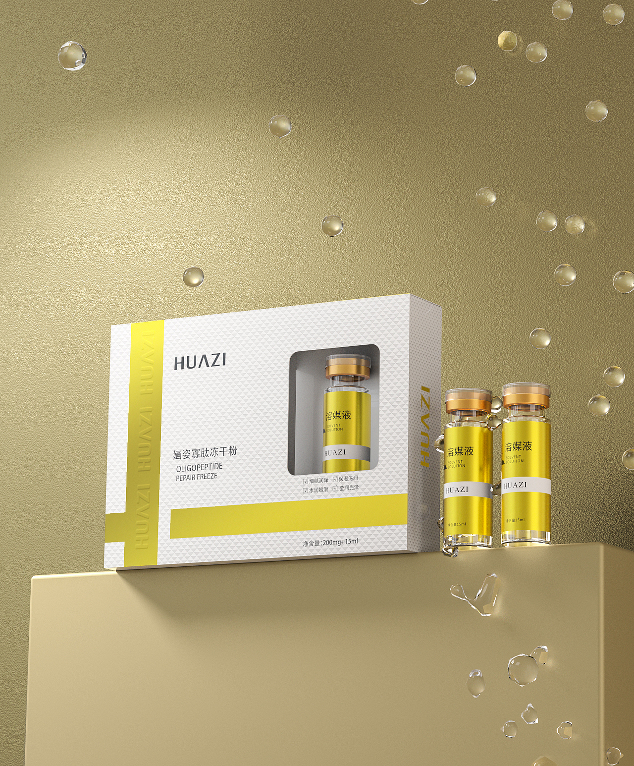 近期渲染集合（图ZMzE1MjQyMjk2） - 场景 - 站酷设计师cyz76429原创素材 - 站酷ZCOOL