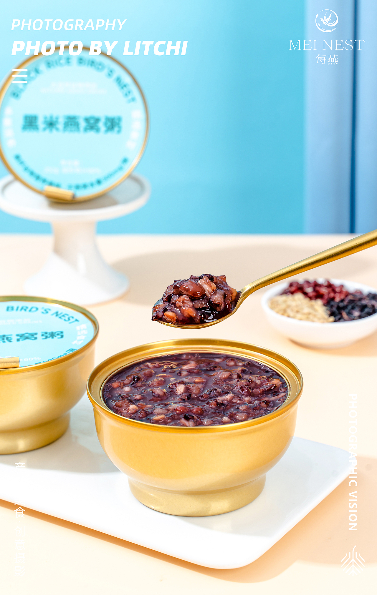 龙井茶酥/白桃乌龙茶酥/即食花胶/黑米燕窝粥 拍摄合集