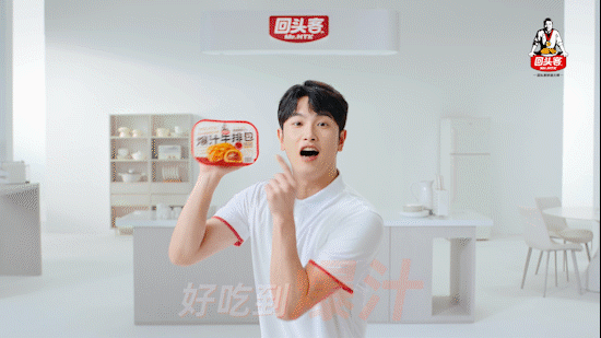 电梯广告 | 回头客爆汁牛排包 ✖ 食摄集