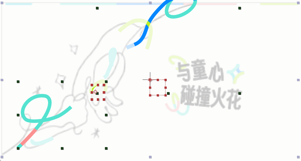 《字节跳动ideaplus》MG动画——安戈力文化