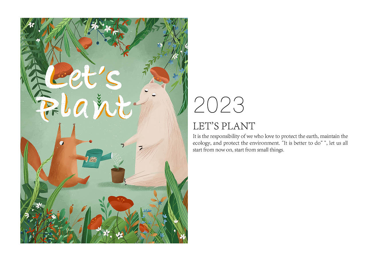 插画\\环保主题日历设计（图ZMzQ0MDE0MzUy） - 商业插画 - 站酷设计师未泯_wm原创素材 - 站酷ZCOOL