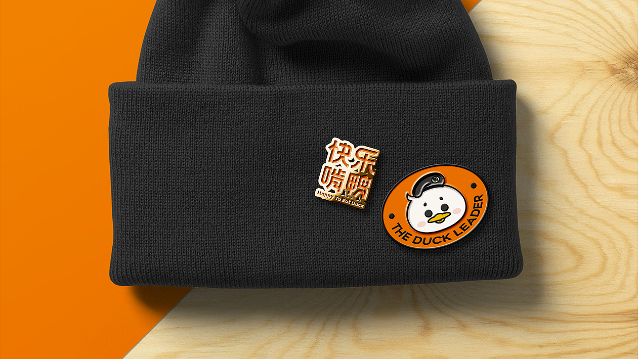 鸭首掌品牌设计