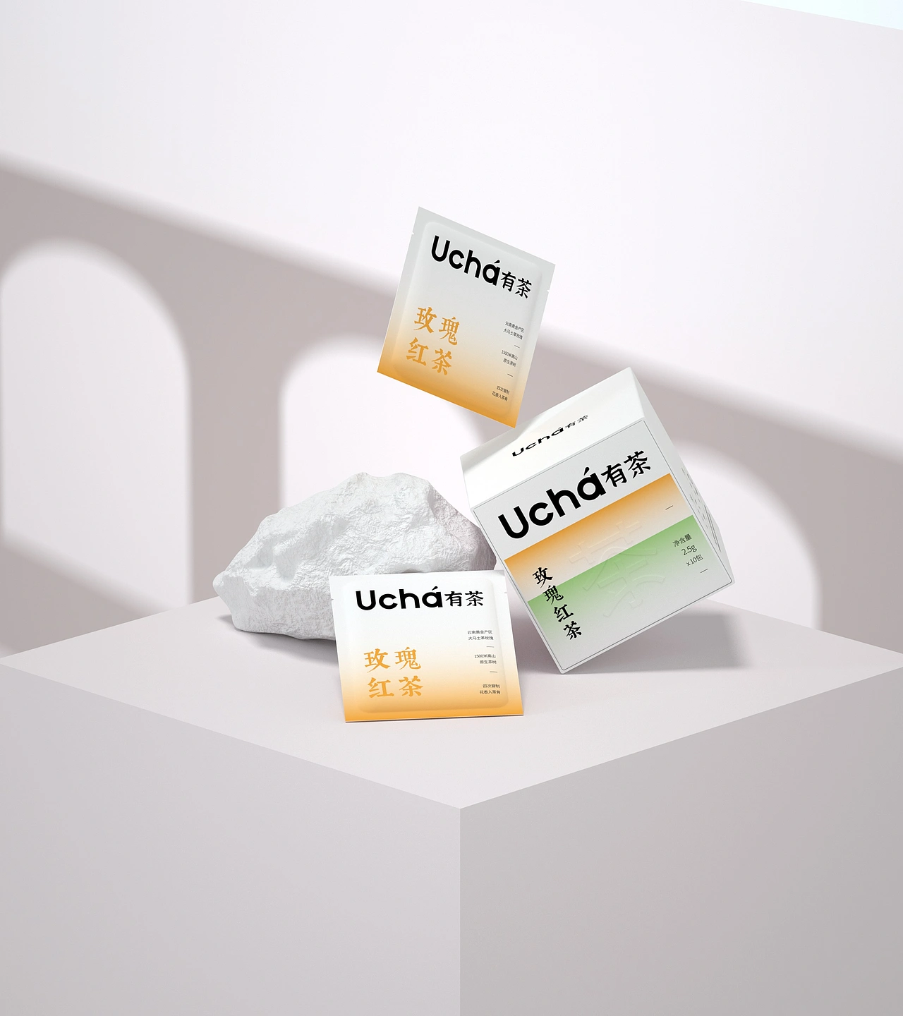 尚智&times;有茶｜玫瑰红茶概念包装｜饮品包装设计