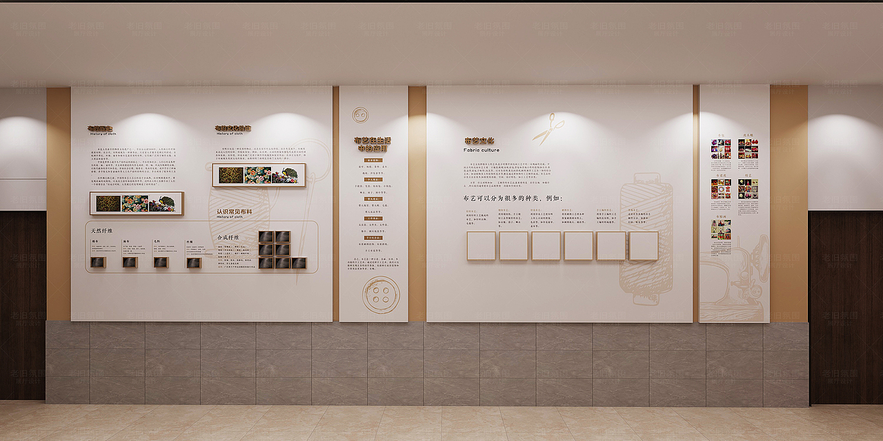 文化墙（图ZMzUxMzE2NDEy） - 其他三维 - 站酷设计师杭州鸿烨文化传媒原创素材 - 站酷ZCOOL